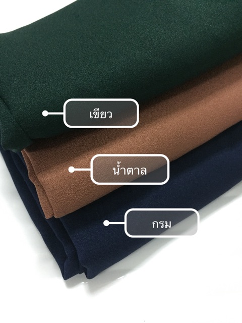 ภาพสินค้ากางเกง 5 ส่วน ผ้าโอซาการ์โฟร์เวย์ คัตติ้งดี จากร้าน kate_thidarut บน Shopee ภาพที่ 4