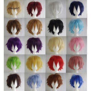CHC_Men Women Multi-Color Short Straight Hairpiece Full Wig for Anime Party Cosplay