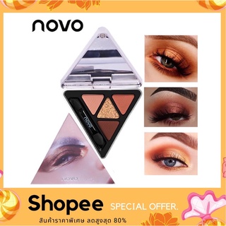 อายแชโดว์ Novo Soft Eyeshadow Lasting Makeup พาเลททาตา 4 ช่อง รูปทรงสามเหลี่ยม สีสวยหรู