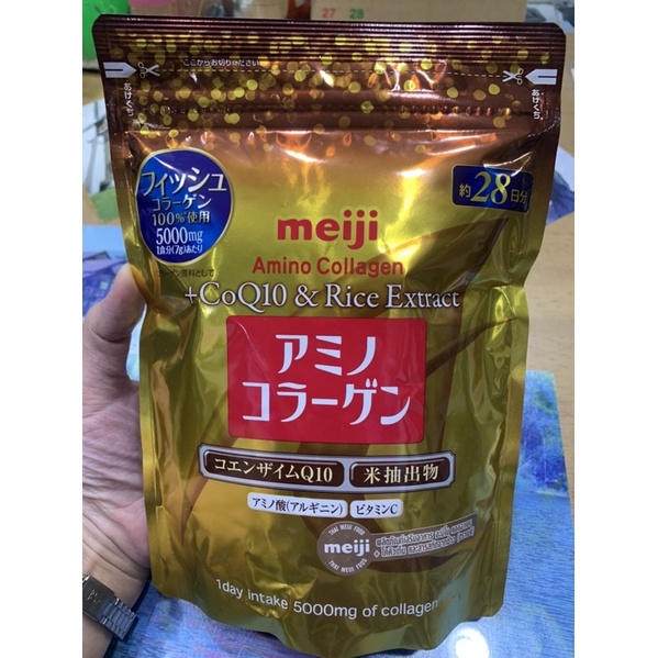 ภาพหน้าปกสินค้าMeiji Amino Collagen CoQ10 & Rice Germ gold