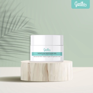 Gentla Face Moisture Soothing เจลไฮยาเซราไมด์ ผิวชุ่มชื้น เนียนนุ่ม ลดผิวแสบแดง