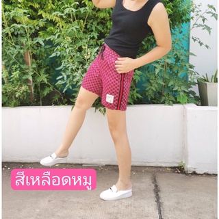 กางเกงขาสั้นผู้หญิงของมาใหม่#กางเกงสวยเนื้อผ้าดี=ผ้ายืดใส่สวยใส่ดีใส่สบาย