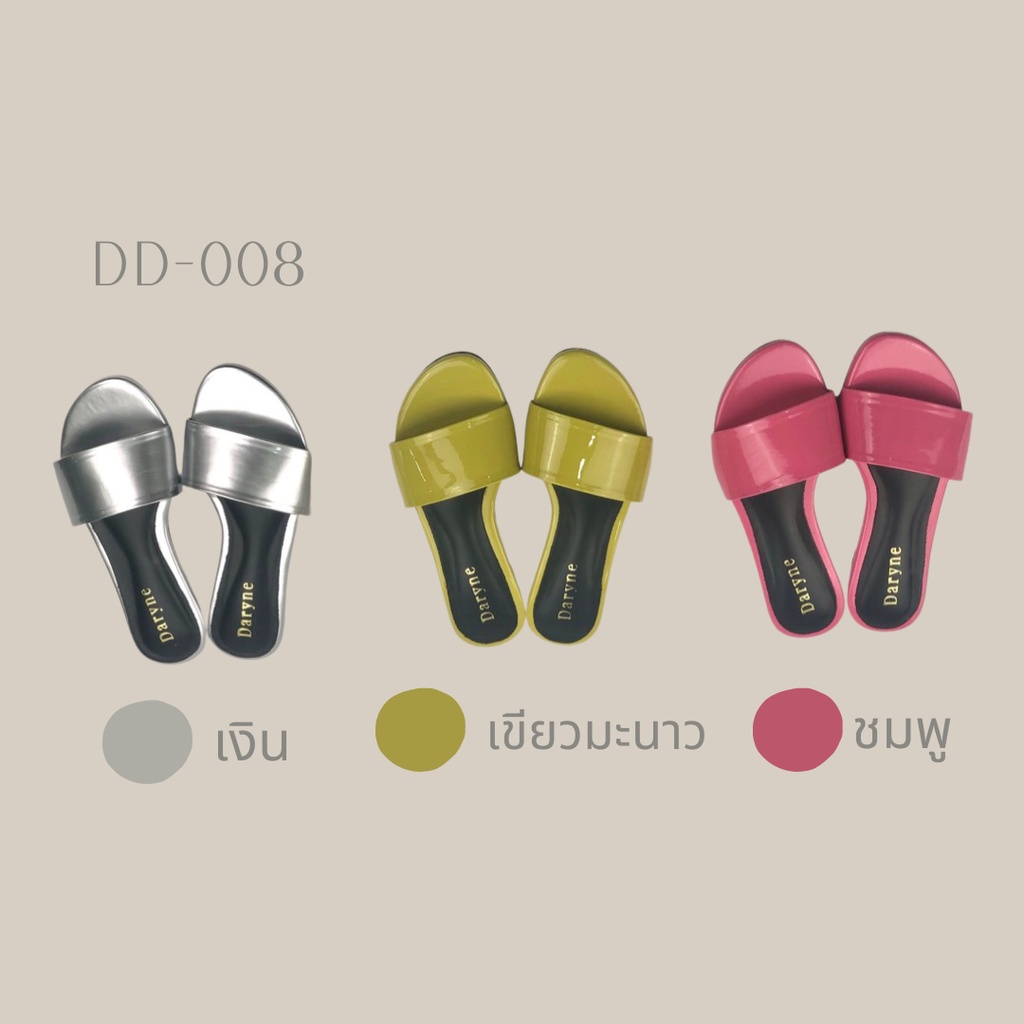 dd-008-ชมพู-เขียวมะนาว-เงิน-สีรองเท้าแตะแบบสวมหนังแก้ว-สไตล์มินิมอล