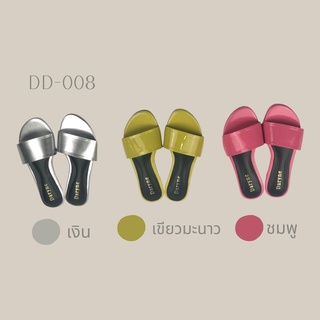 DD-008 (ชมพู / เขียวมะนาว / เงิน) สีรองเท้าแตะแบบสวมหนังแก้ว สไตล์มินิมอล