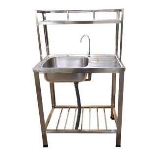 Sink stand FREESTANDING SINK 1B1D PARNO SW7543SH STAINLESS STEEL Sink device Kitchen equipment อ่างล้างจานขาตั้ง ซิงค์ขา