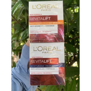 ลอรีอัล LOreal Paris DEX REVITALIFT DAY CREAM SPF23 50ML + DEX REVITALIFT NIGHT CREAM 50ML