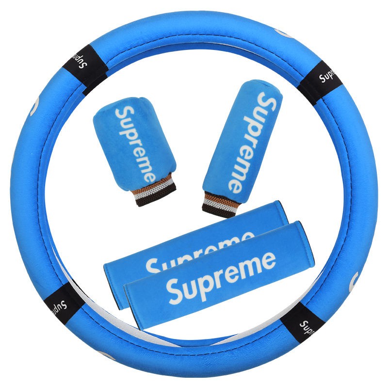 sale-supreme-ยี่ห้อ-tide-ที่หุ้มเบรกมือ-supreme-ที่หุ้มคันเกียร์รถยนต์ที่หุ้มคันเกียร์ที่หุ้มเกียร์ธรรมดาและที่