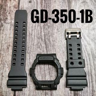 Gd-350-1b กรอบและวงดนตรี เรซิน คุณภาพสูง ฟรีสปริงบาร์ เครื่องมือฟรี