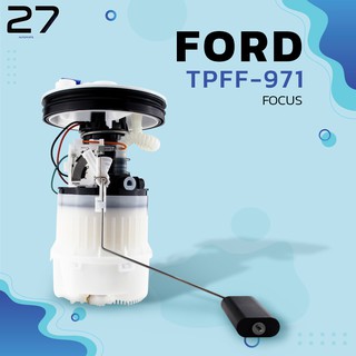 ชุดปั๊มติ๊กพร้อมโครงลูกลอยครบชุด FORD FOCUS MK2 2005-2011 - รหัส TPFF-971 - TOP PERFORMANCE