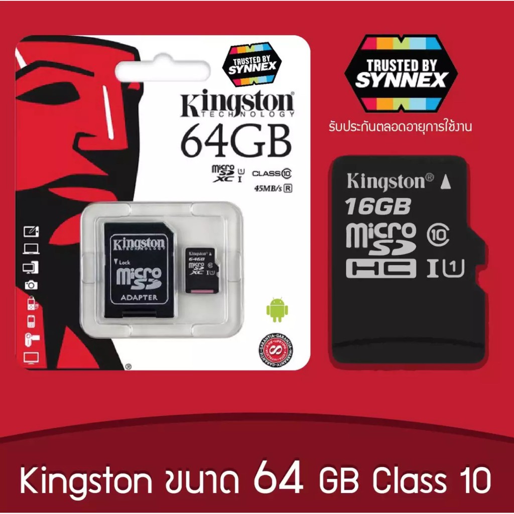 ภาพสินค้าของแท้ประกันศุนย์KINGSTON MICRO SD CARD 64GB Class 10 จากร้าน mwmshop บน Shopee ภาพที่ 2