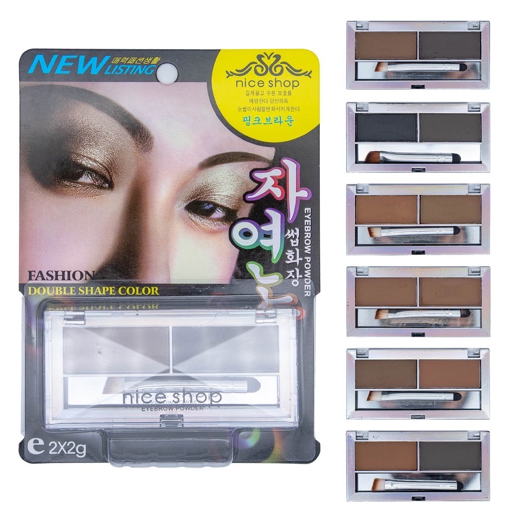 ภาพหน้าปกสินค้าNice Shop Eyebrow Powder เขียนคิ้วตลับ 2 ช่อง  พร้อมแปรงหัวตัดและแปรงเบลน