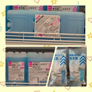 (พร้อมส่ง) Daiso Ice Pack ไอซ์แพค ไอซ์เจล เจลเก็บความเย็น เจลเย็น น้ำแข็งเทียม นำเข้าจากญี่่ปุ่นแท้