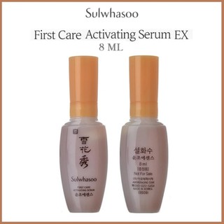 SULWHASOO First Care Activating Serum EX 8 ml