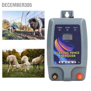 December305 5km Electric Fence High Voltage Pulse Mini Animal Energiser for Pigs Sheep Dogs 100‑240V