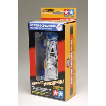 โมเดลรถมินิ4wd-tamiya-mini4wd-1-32-ta95227-mini-4wd-shirokumakko