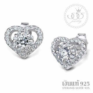 555jewelry ต่างหูเงินแท้ Silver 925 ดีไซน์ ต่างหูสตั๊ด รูปหัวใจสวยเป็นประกาย เพชรสวิส รุ่น MD-SLER010 (SLER-B1)