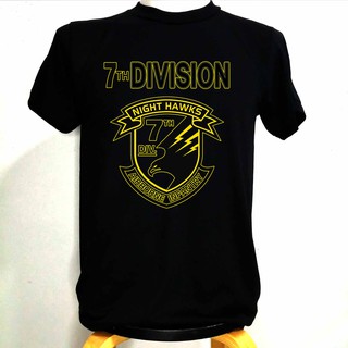เสื้อทหารลาย7-Division