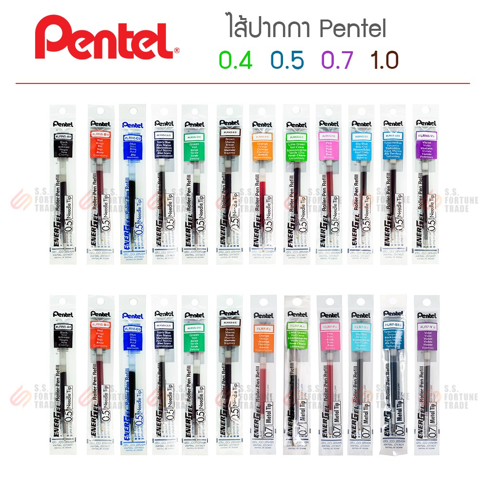 ภาพหน้าปกสินค้าปากกา Pentel Energel-X รุ่น BLN105 & BL107 สีหมึกหลากสีตามสีด้าม จากร้าน ssfortunetrade บน Shopee