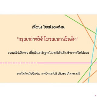 จัดส่งจากกรุงเทพโช๊คหน้า รุ่นดิสเบรคหน้า สำหรับ เวฟ100รุ่นเก่า และเวฟ110sรุ่นเก่า (กระบอกโช้คสีเทา+แกนโช้ค+ลูกยาง+น้ำมัน