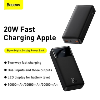 ภาพขนาดย่อของภาพหน้าปกสินค้าBaseus Powerbank เพาเวอร์แบงค์ PD 20W/15W 30000mAh พาวเวอร์แบงค์ สําหรับ Iphone 12 Pro Samsung จากร้าน beisi.th บน Shopee