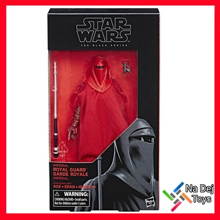 Imperial Royal Guard Star Wars The Black Series 6" figure สตาร์วอร์ส แบล็คซีรีส์ รอยัล การ์ด ขนาด 6 นิ้ว ฟิกเกอร์