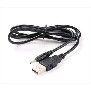 สายชาร์จ USB CA-100 C สำหรับ Nokia 3250 xpresmusic 3500 Classic 3555 3600