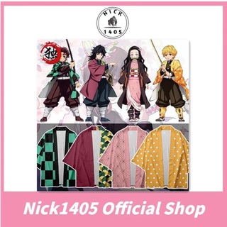 ราคาและรีวิว❤️Nick1405❤️ชุดคอสเพลย์ Anime เสื้อดาบพิฆาตอสูร ชุดชิโนบุ Demon Slayer Kimetsu No Yaiba Cosplay Shinobu Giyuu เสื้อชิโนบ