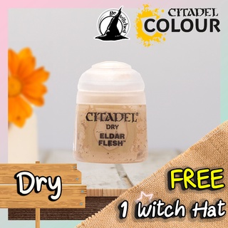 (Dry) ELDAR FLESH : Citadel Paint แถมฟรี 1 Witch Hat