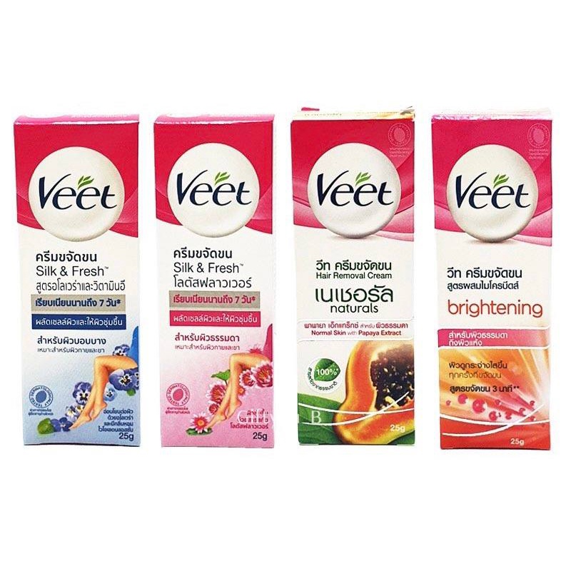 แพ็ค-3-veet-aloe-vera-amp-vitamin-e-วีท-ครีมกำจัดขน-ครีมขจัดขน-สำหรับผิวบอบบาง-ขนาด-25-กรัม