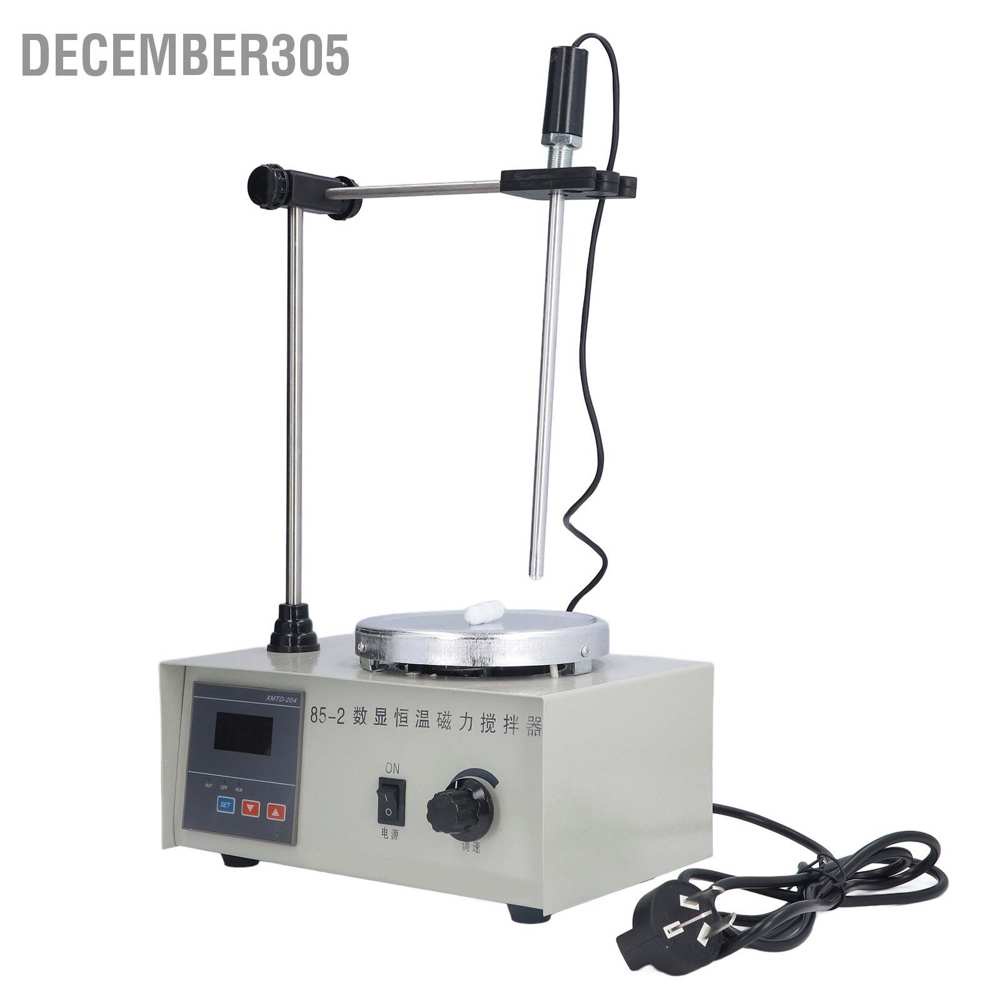 december305-85-2-lab-mixer-magnetic-stirrer-hotplate-digital-display-adjustable-stir-machine-au-220v