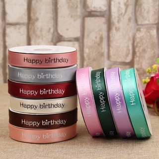 ภาพหน้าปกสินค้าสุขสันต์วันเกิดครับ ริบบิ้น Baking Printing Ribbon Happy Birthday Packing Gift Ribbon ซึ่งคุณอาจชอบสินค้านี้