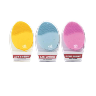 โปรโมชั่น : CBG Devices เครื่องล้างหน้าระบบคลื่นสั่น 15 ระดับ 15 Level Sonic Egg Face Cleaner ชาร์จแบตได้ 15L