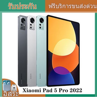 จุด Xiaomi Pad 5 Pro 2022  WIFI &amp; 5G 12.4 Tablet Snapdragon 870 120Hz 2.5k 10000mAh Battery 50MP Camer