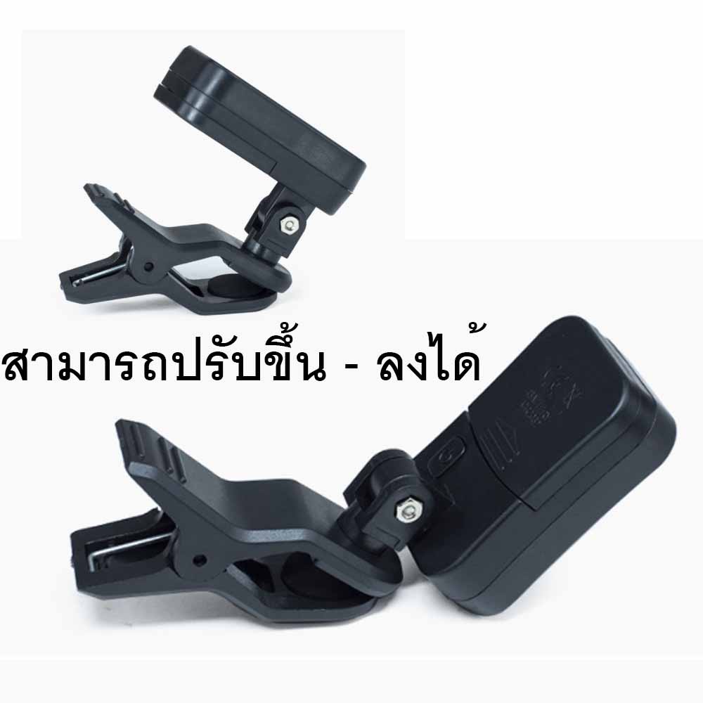 เครื่องตั้งสายกีตาร์-รุ่น-c200-ที่ตั้งสายกีตาร์-เครื่องตั้งสายกีตาร์โปร่ง-guitar-tuner