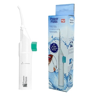 Superhomeshop Power Floss เครื่องพ่นน้ำทำความสะอาดซอกฟัน รุ่น Power Floss-30May-J1