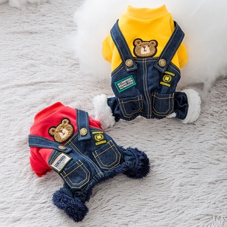 สุนัข overalls ขาผ้าฝ้ายหนาอบอุ่นน่ารักเสื้อผ้าสัตว์เลี้ยง Bib