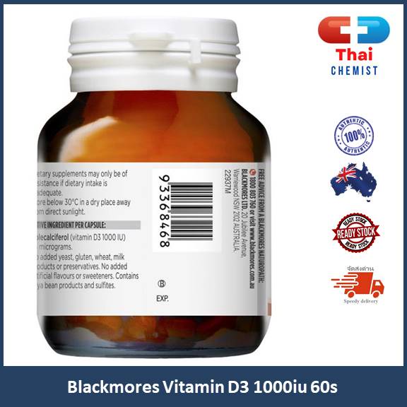 blackmores-vitamin-d3-1000iu-60s