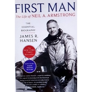 Chulabook(ศูนย์หนังสือจุฬาฯ) |c321หนังสือ 9781501153068 FIRST MAN: THE LIFE OF NEIL A. ARMSTRONG JAMES R. HANSEN