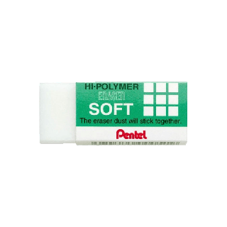 Pentel (เพนเทล) ยางลบดินสอ Hi-Polymer Soft ZES-05