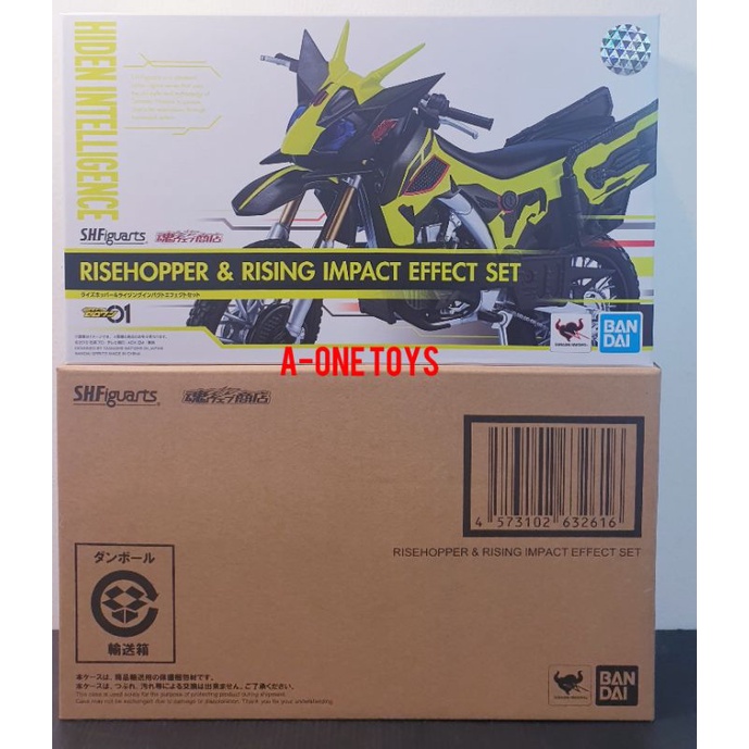 SH.FIGUARS RISEHOPPER & RISING IMPACT EFFECT SET & SH KAMEN RIDER ZERO ...