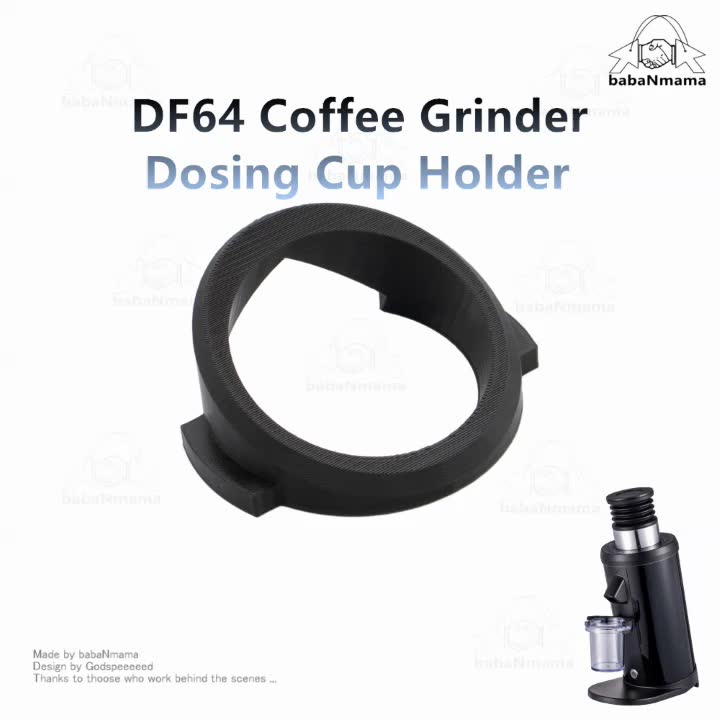 df64-อะแดปเตอร์ที่วางแก้วกาแฟ