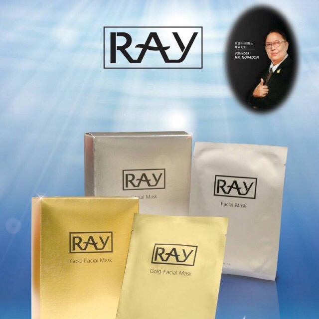 ray-facial-mask-ray-rayinter-มาร์คหน้า-มาร์คผิวขาว-มาร์คหน้าใส-m2f-shop-อ่อนโยนไม่ระคายเคือง-ผิวขาว-หน้าชุ่มชื่น