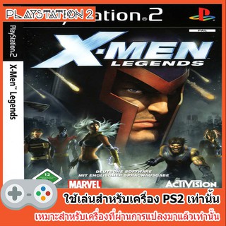แผ่นเกมส์ PS2 - X-Men Legends