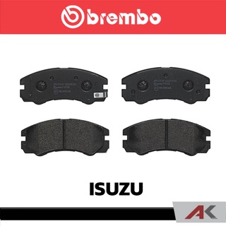 ผ้าเบรกหน้า Brembo โลว์-เมทัลลิก สำหรับ ISUZU Trooper 1993 2000 รหัสสินค้า P59 020B ผ้าเบรคเบรมโบ้