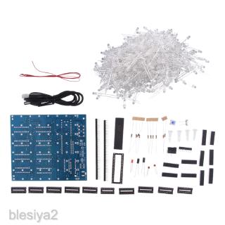 BLESIYA2 ไอซี วงจรรวม  ขนาด 8*8*8 สำหรับ Arduino