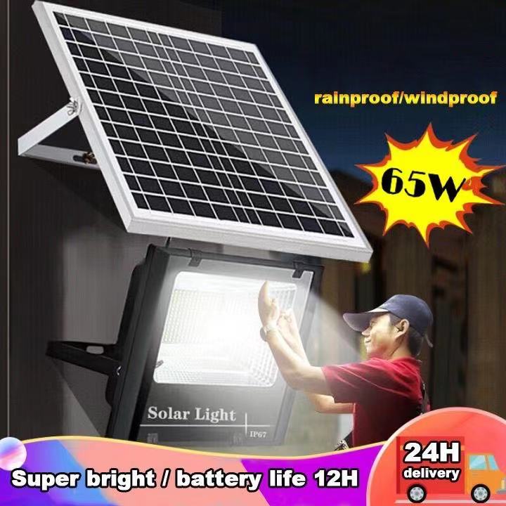 กำลังไฟที่แท้จริง-solar-cell-65w-ไฟสปอร์ตไลท์-กันน้ำ-ไฟ-solar-light-โซล่าเซลล์-สปอร์ตไลท์-led-โซลาเซลล์-ไฟ-led