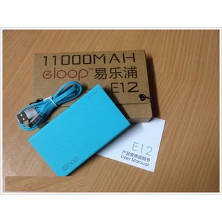 Eloop E12 ของแท้ แบตสำรอง 11000 mAh -ลายไม้