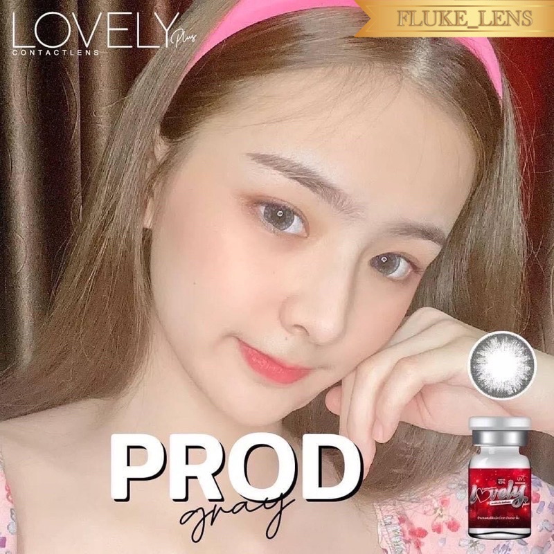 คอนแทคเลนส์-prod-gray-lovelylens-ขนาดมินิพอดีตา-สีประกายธรรมชาติ