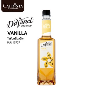 ภาพหน้าปกสินค้าDaVinci Syrup Vanilla / ดาวินชี่ไซรัปแต่งกลิ่นวนิลา ขนาด 750 ml / PLU13727 ที่เกี่ยวข้อง