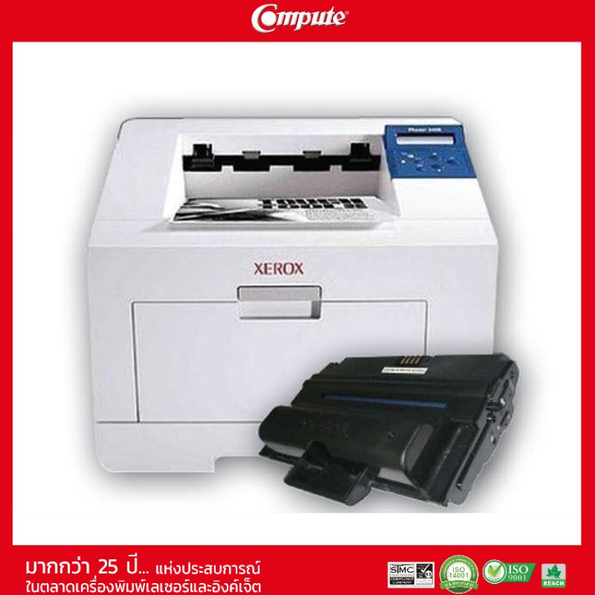 ตลับหมึกเลเซอร์ดำ-คอมพิวท์-compute-toner-cartridge-รุ่น-fuji-xerox-cwaa0716-ใช้กับเครื่องรุ่น-xerox-phaser-3428